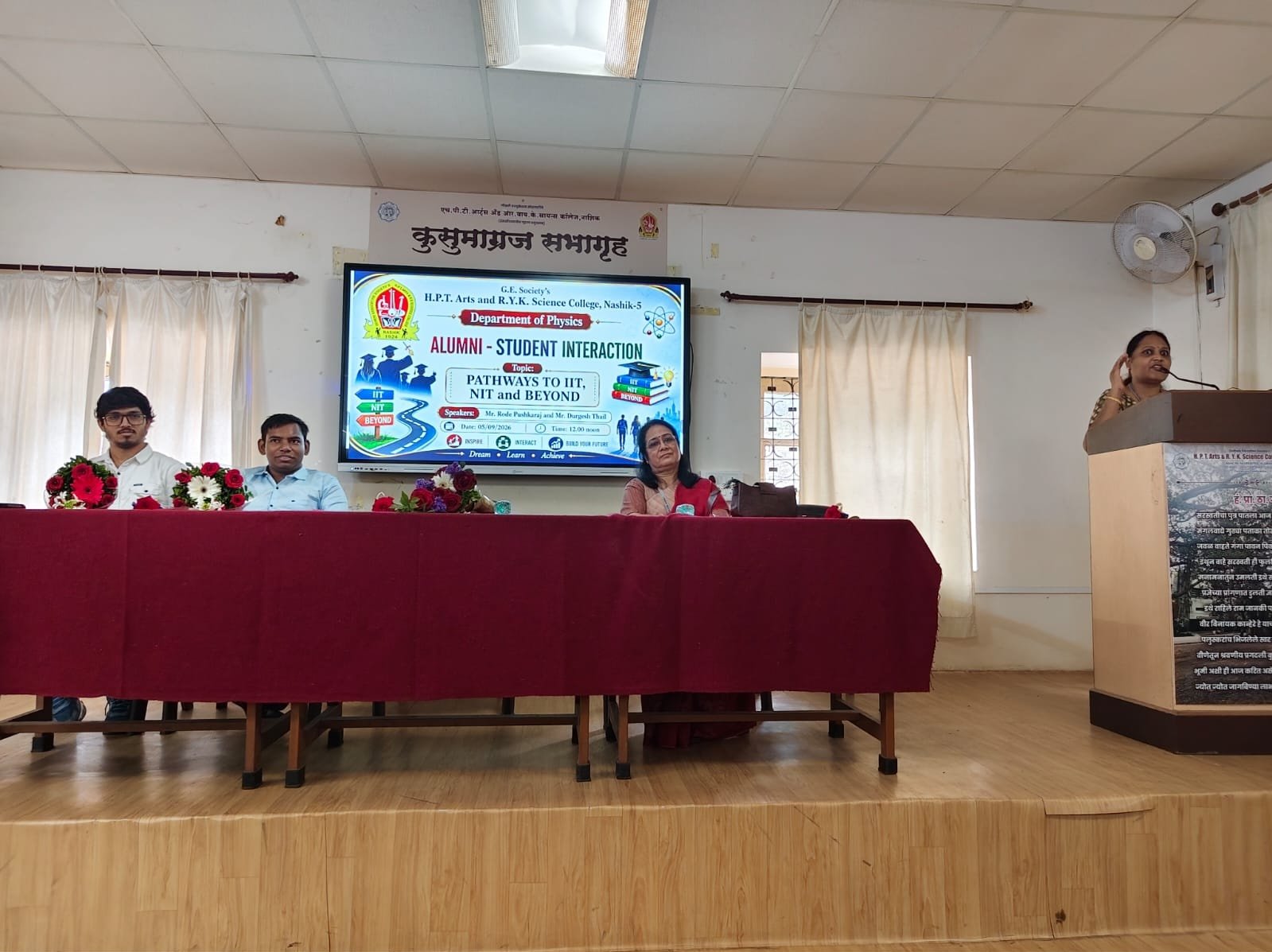 Department Faculty & Dignitaries